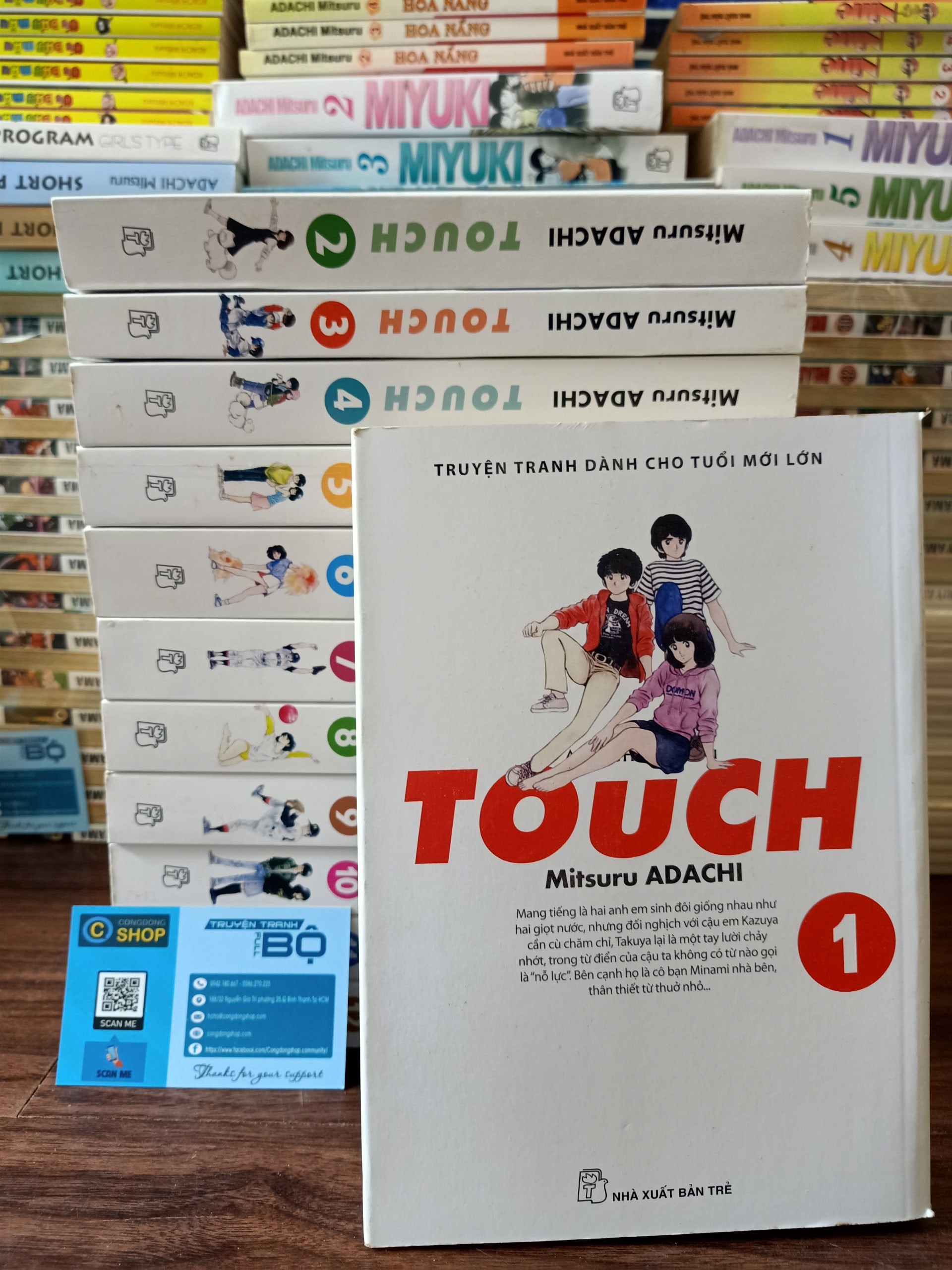 Truyện Touch Adachi Mitsuru Full Bộ