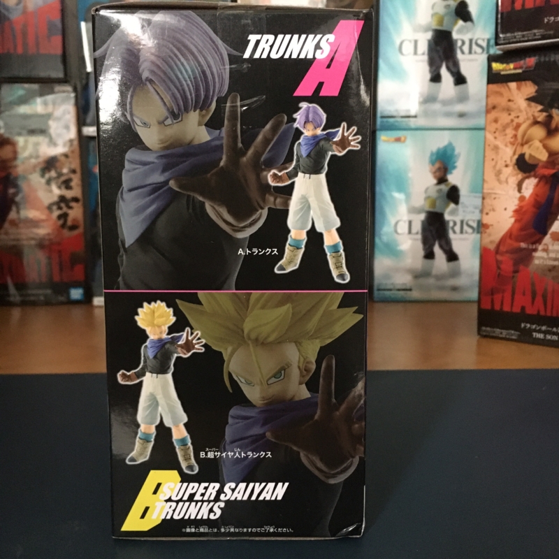 Mô hình Dragon Ball GT ULTIMATE SOLDIERS TRUNKS B 6