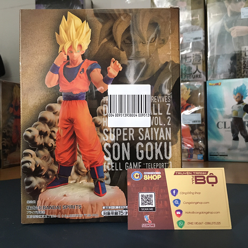 Mô hình Son Goku Dragon Ball Z History Box vol.2 2