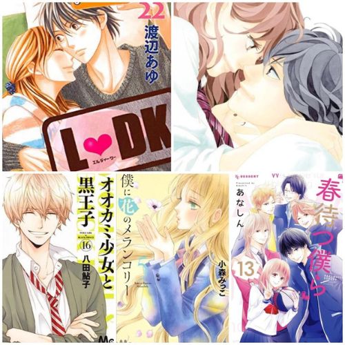 Shoujo là gì